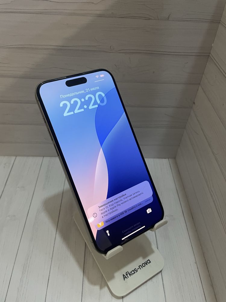 Iphone 15 Pro Max 256GB/ Айфон 15 Про Макс 256Гб