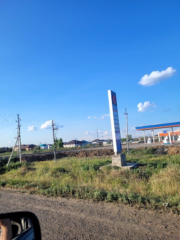 Продам дачный участок