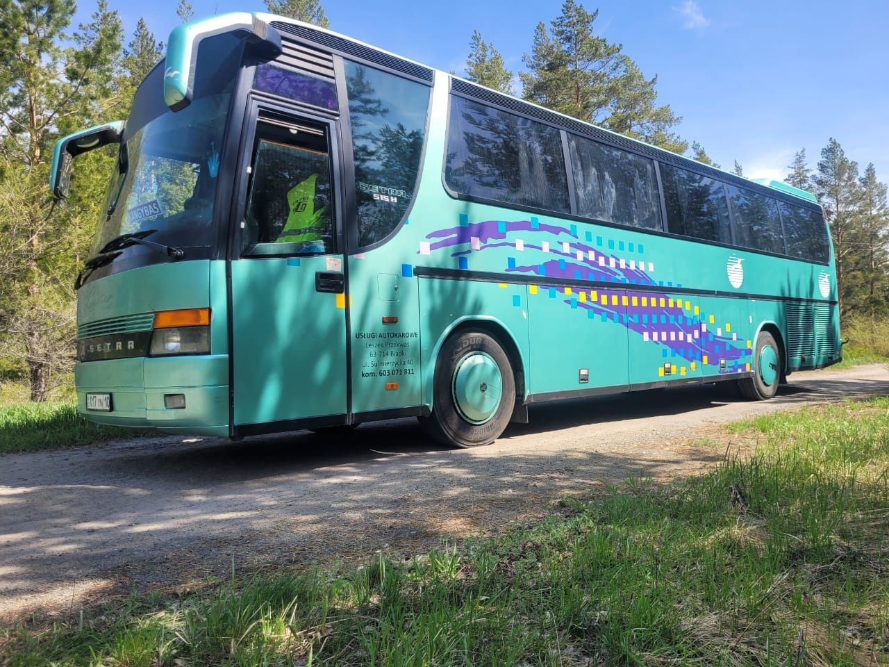 Пассажирские перевозки на Автобусе