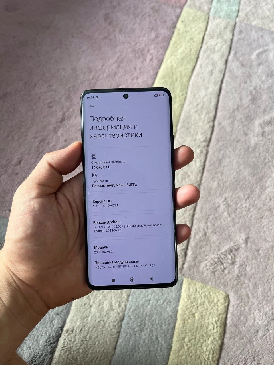 Redmi Note 13pro plus 5G 22/512gb
