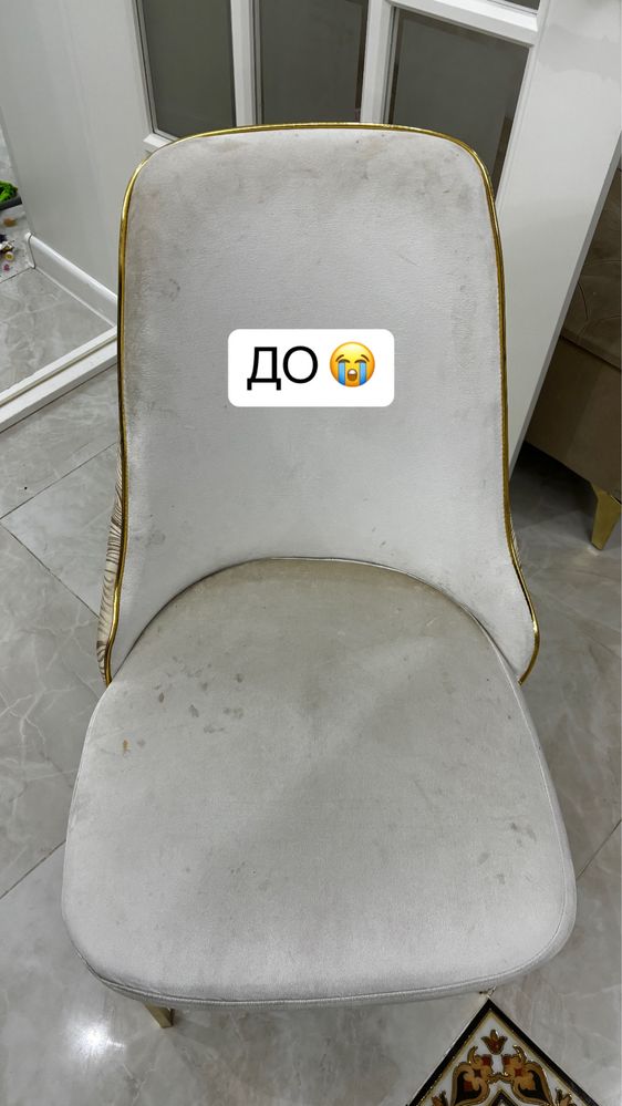 Клининг уборка домов и квартир