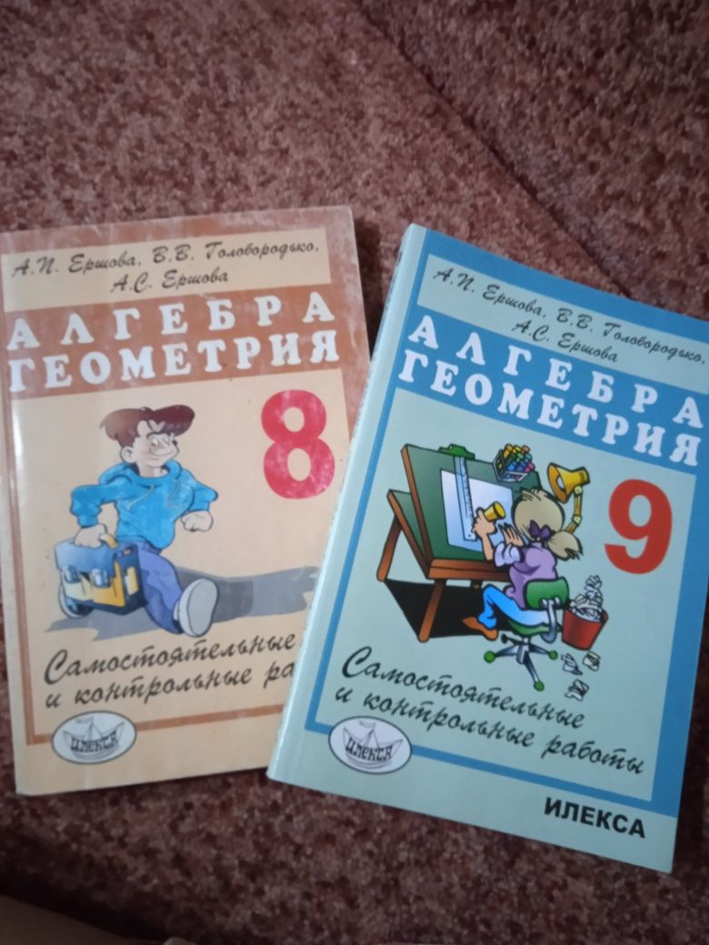 Книги для обучения
