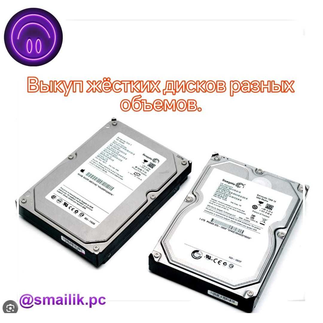 Процессор i3 7100T/Гарантия