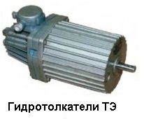 Запчасти на башеные краны