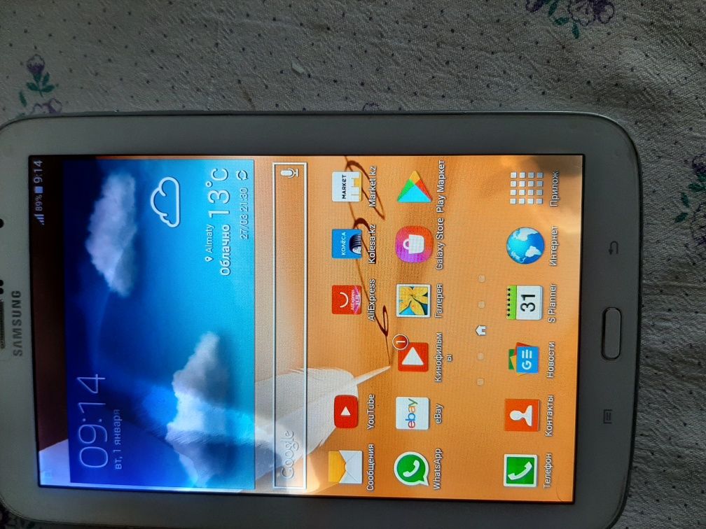 Продаём планшет Samsung GALAXY Note 8.0 G-N5100