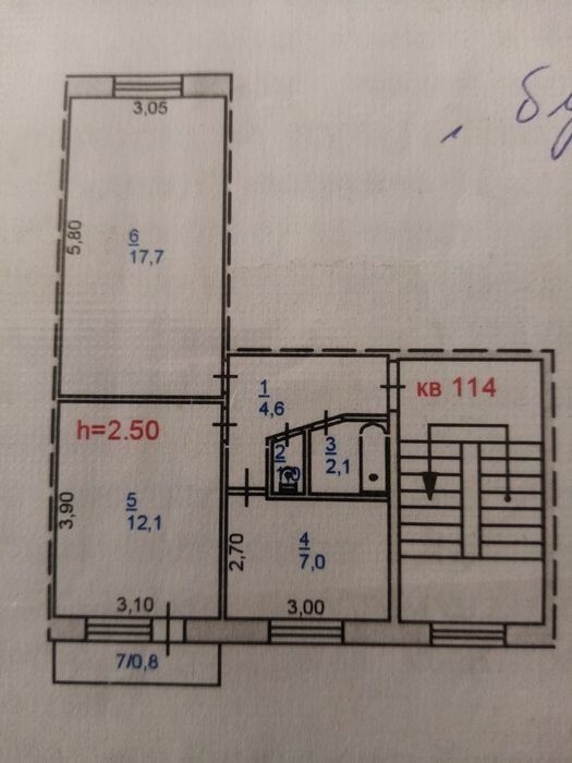 Продам 3 х ком квартиру.Обмен на 2-х ком 4 мкр Дуйсенбаева 34