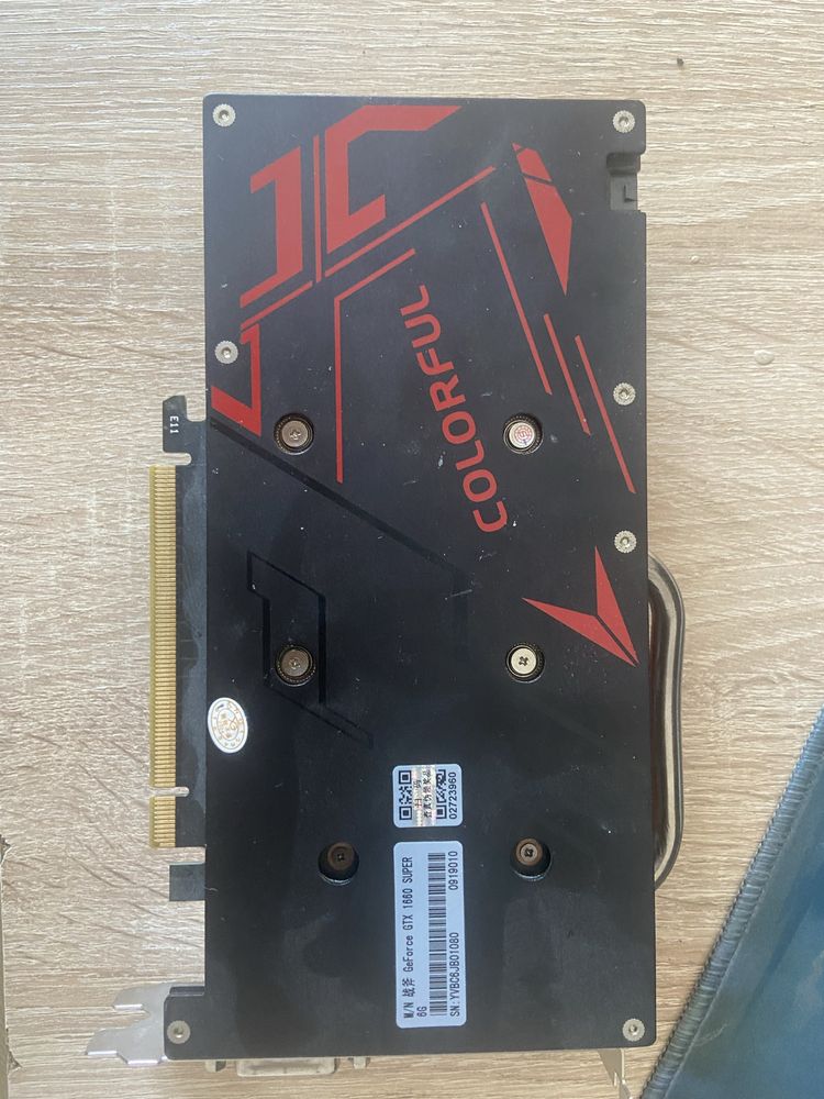 GTX 1660super 6GB GDDR6
