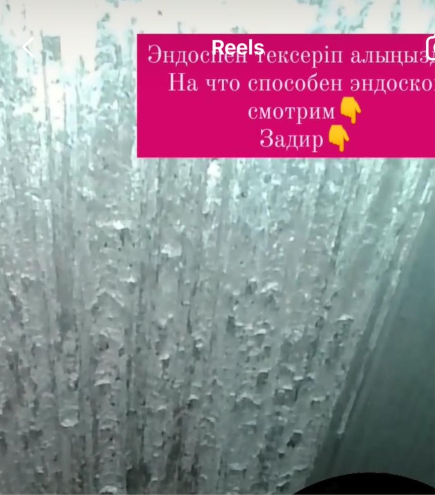 Эндоскопия двигателя замер компрессии компьютерная диагностика.