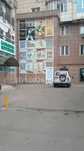 Сдам в аренду помещение свободного назначения