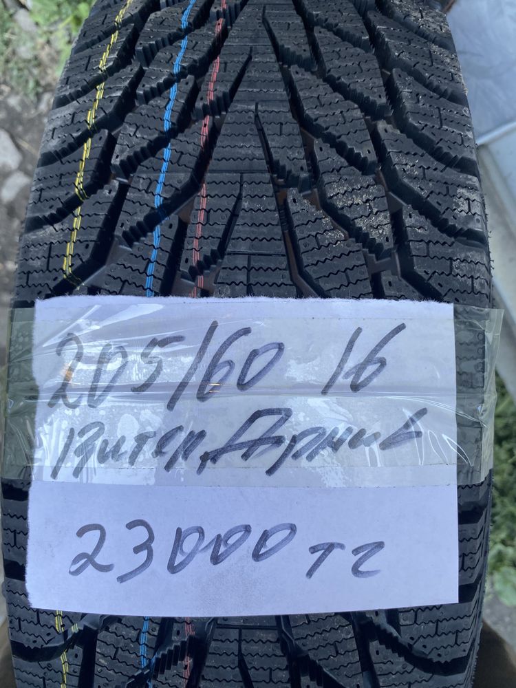 Автошина на 16 205/60