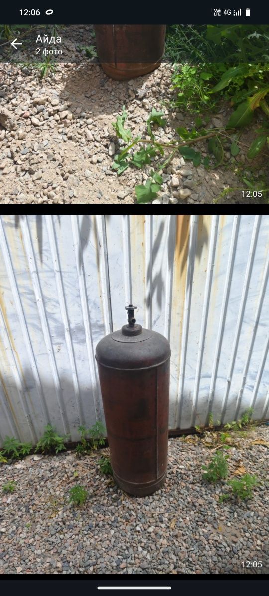 Балон  газовый  большой и маленкий