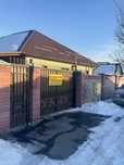 Продам блогоустроеный дом.