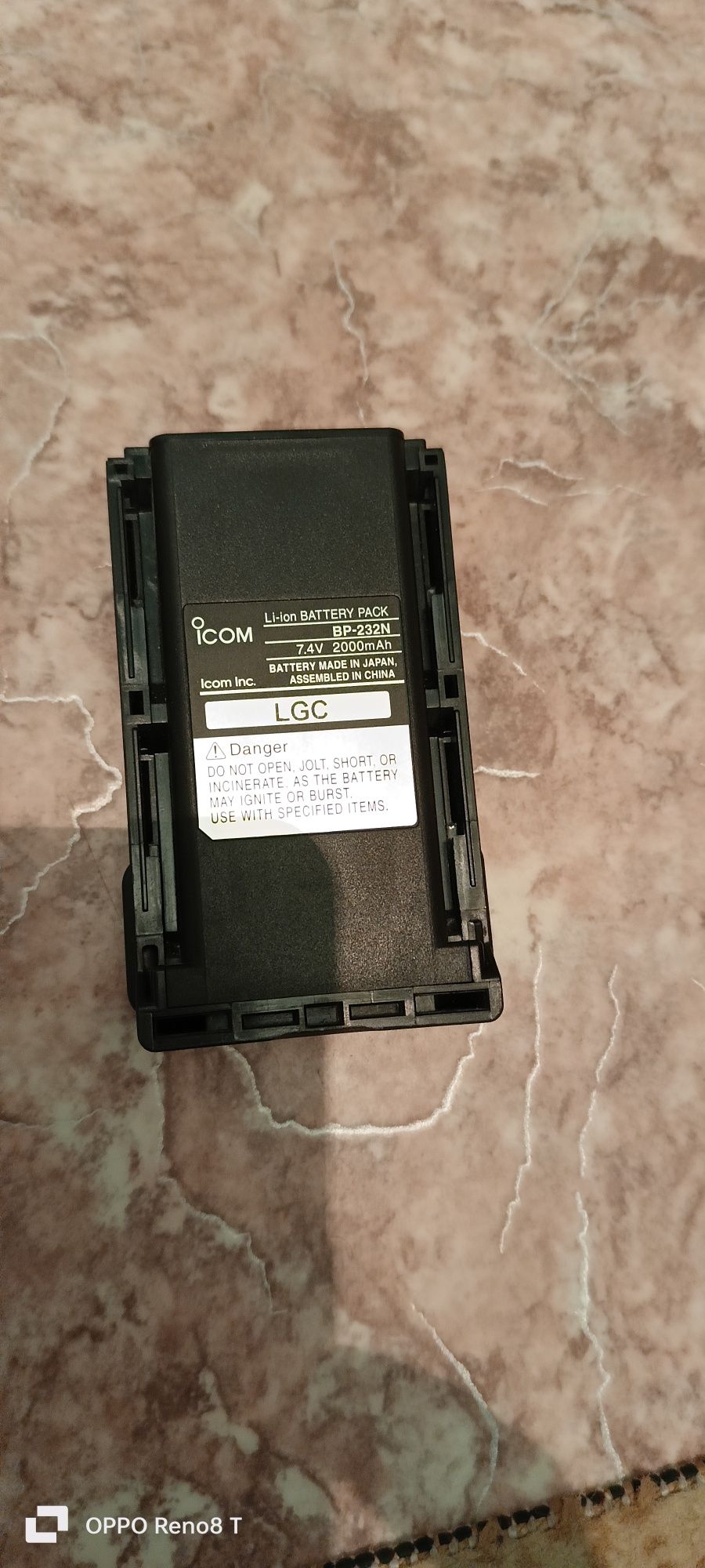 Новый батарайка от ICOM
