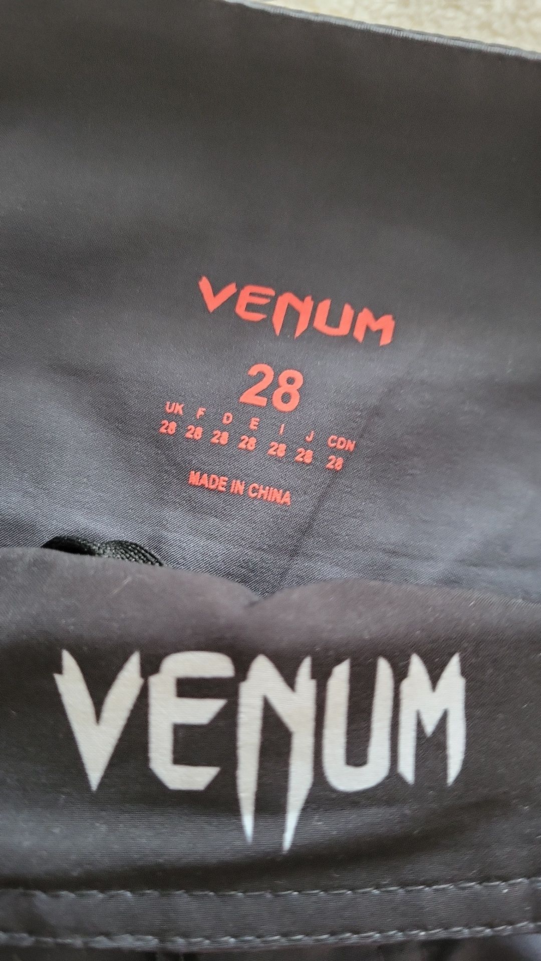 Продам  комплект