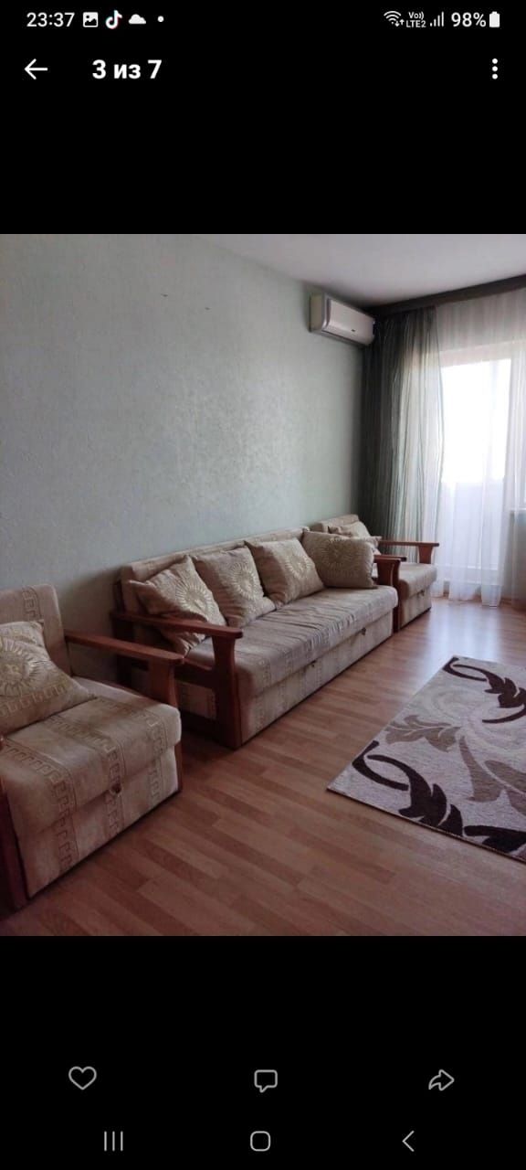 Сарыарка 41/3.2ч3000т. 2к кв 18т.1к кв 13ти
