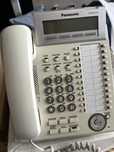 Системный телефон Panasonic KX-DT343