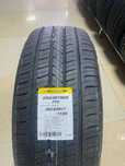 Автошина 265/65 R17 Dunlop Grantrek PT5 112H