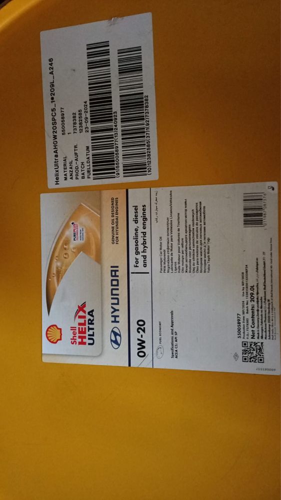 Продам масло SHELL