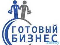 Продам бутик ТД Шыгыс 3 блок
