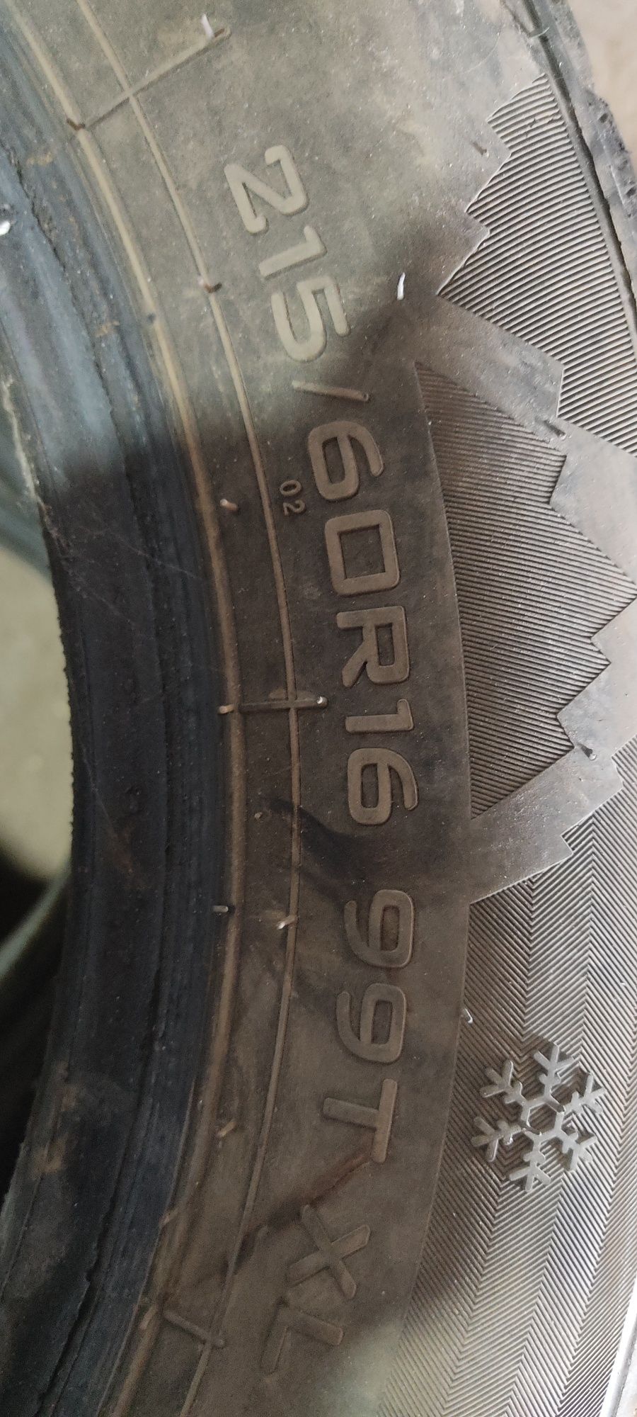 Резина на 215/60 R 16