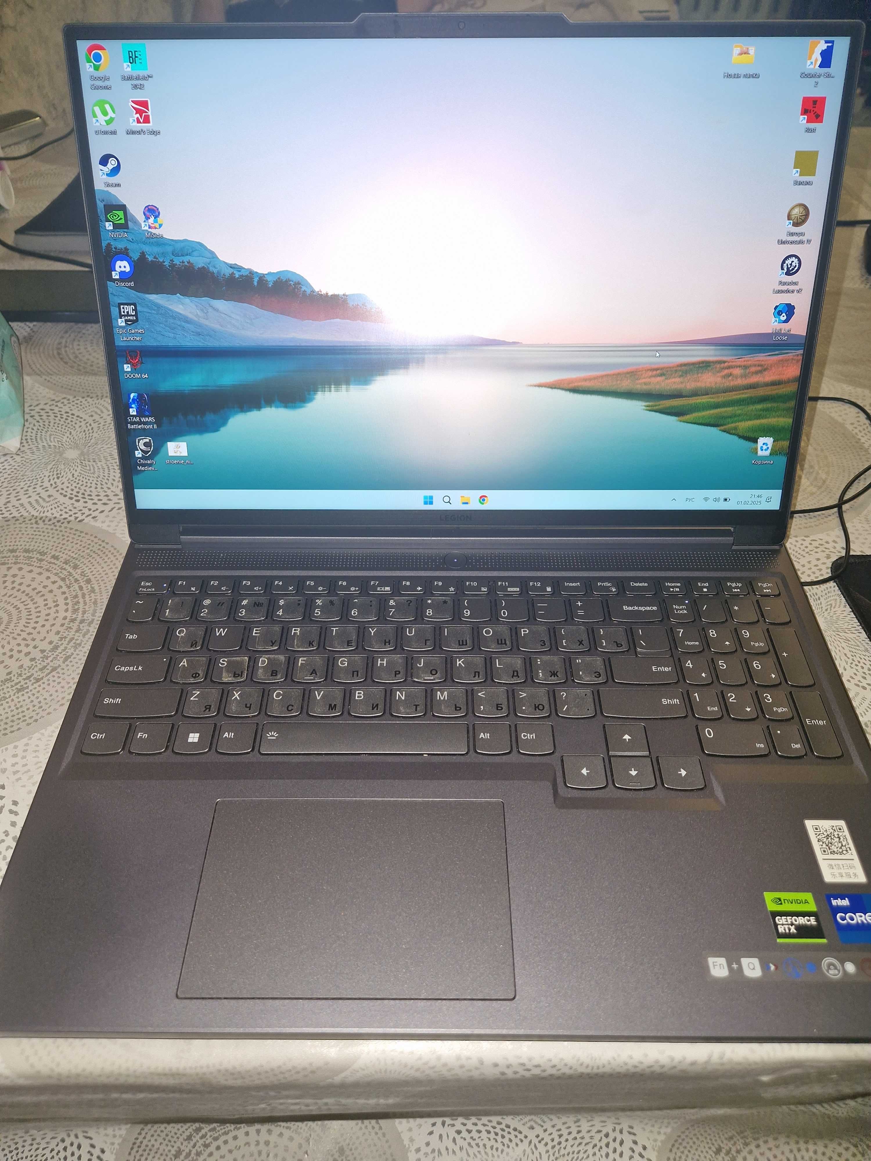 Lenovo legion 5 slim