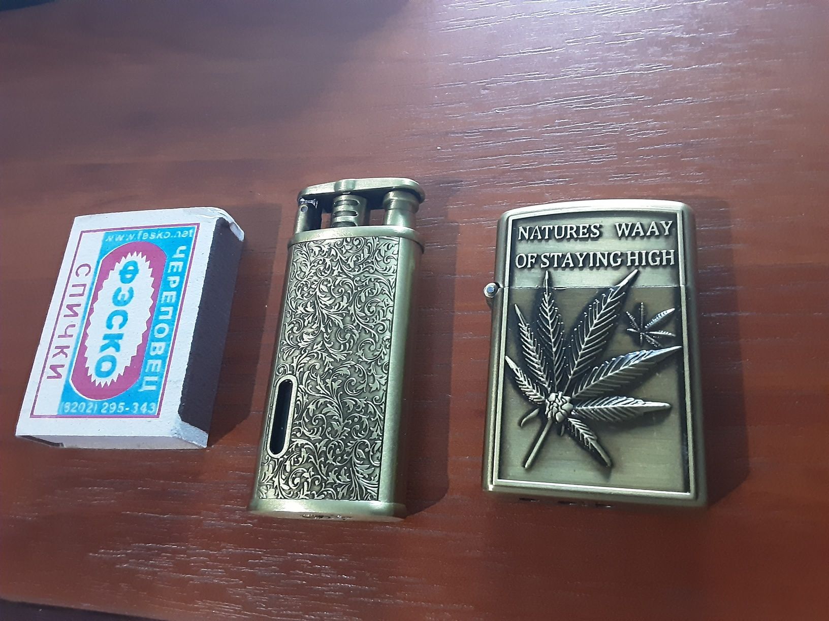Продам новое разное