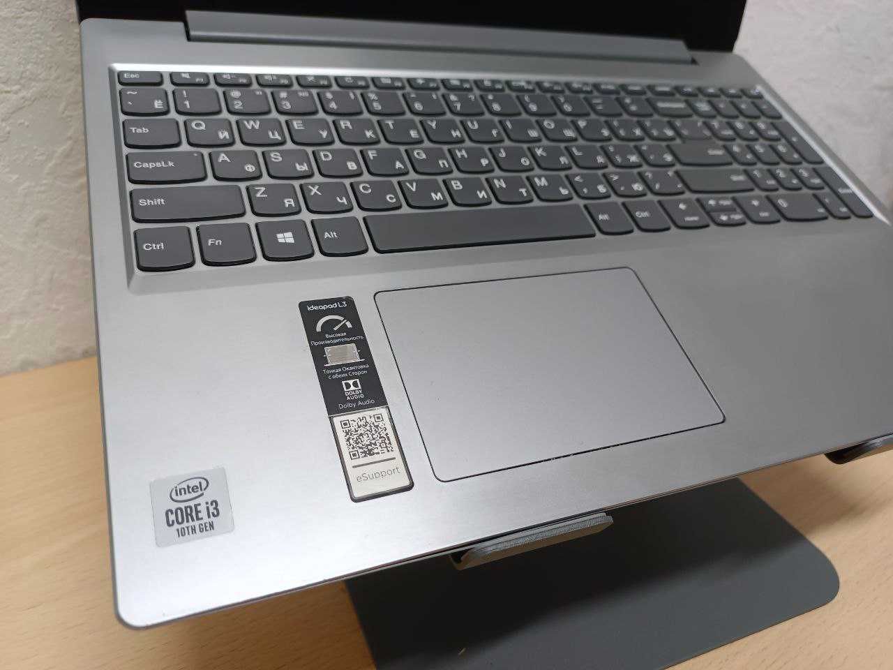 Хороший ноутбук Lenovo Ideapad L3 для офиса и учебы