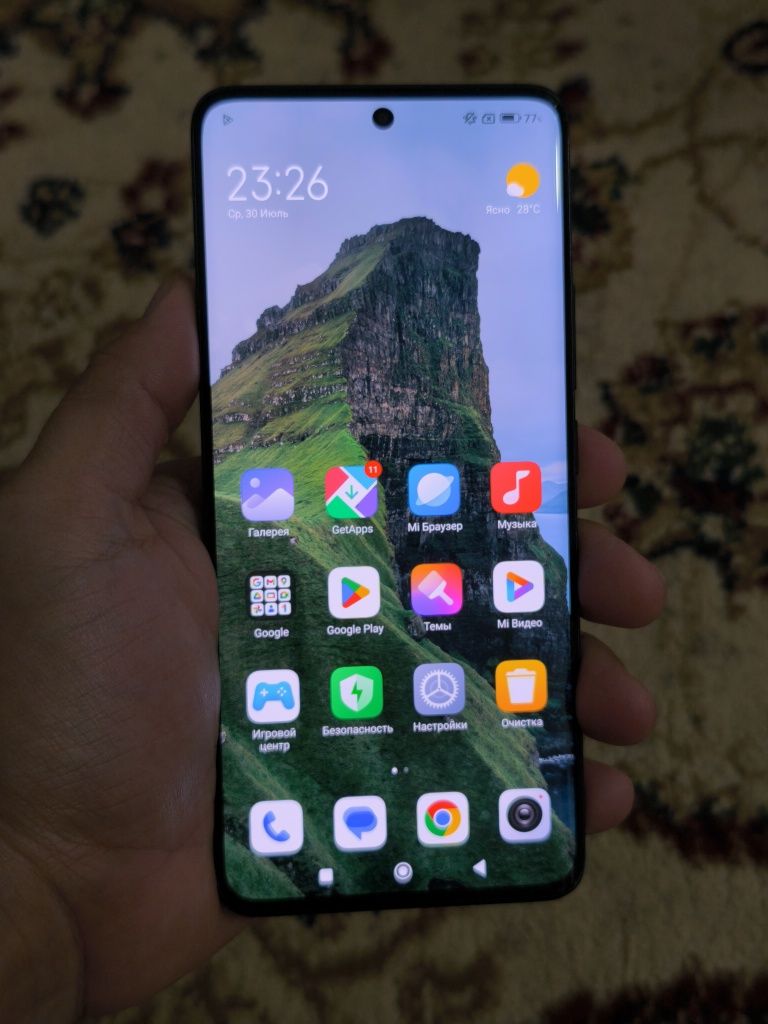 Redmi Note 13 Pro Plus 5G 16/512GB