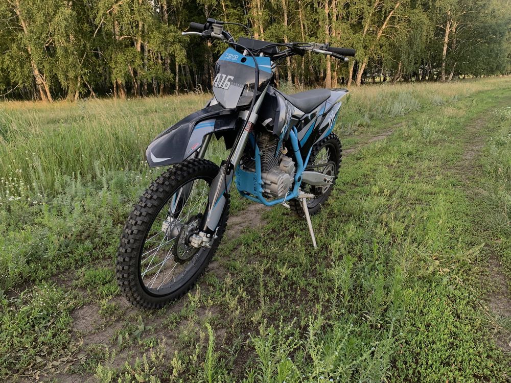 Продам эндуро 250 кубов