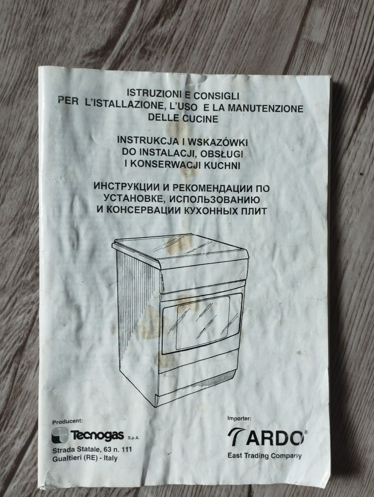 Эл. Плита ardo продам