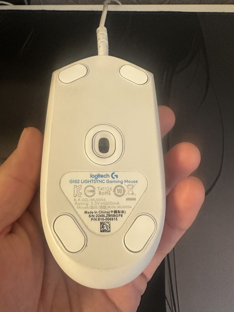 Logitech G102 mouse