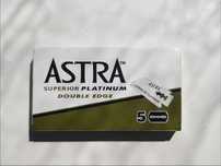 Лезвия Astra Superior Platinum. Лезвия астра.