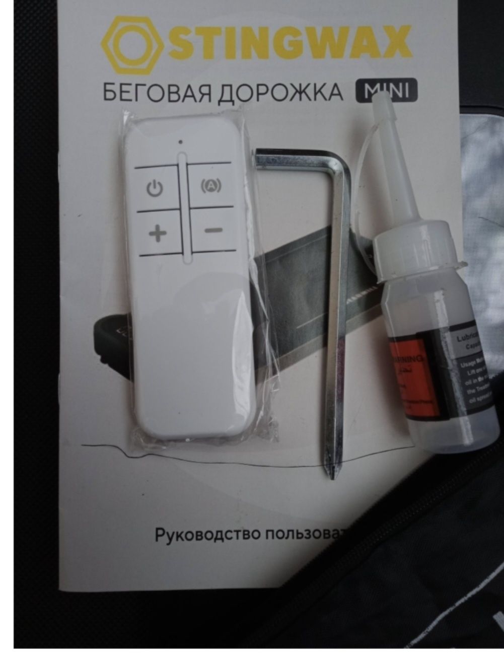 Продаю беговую дорожку