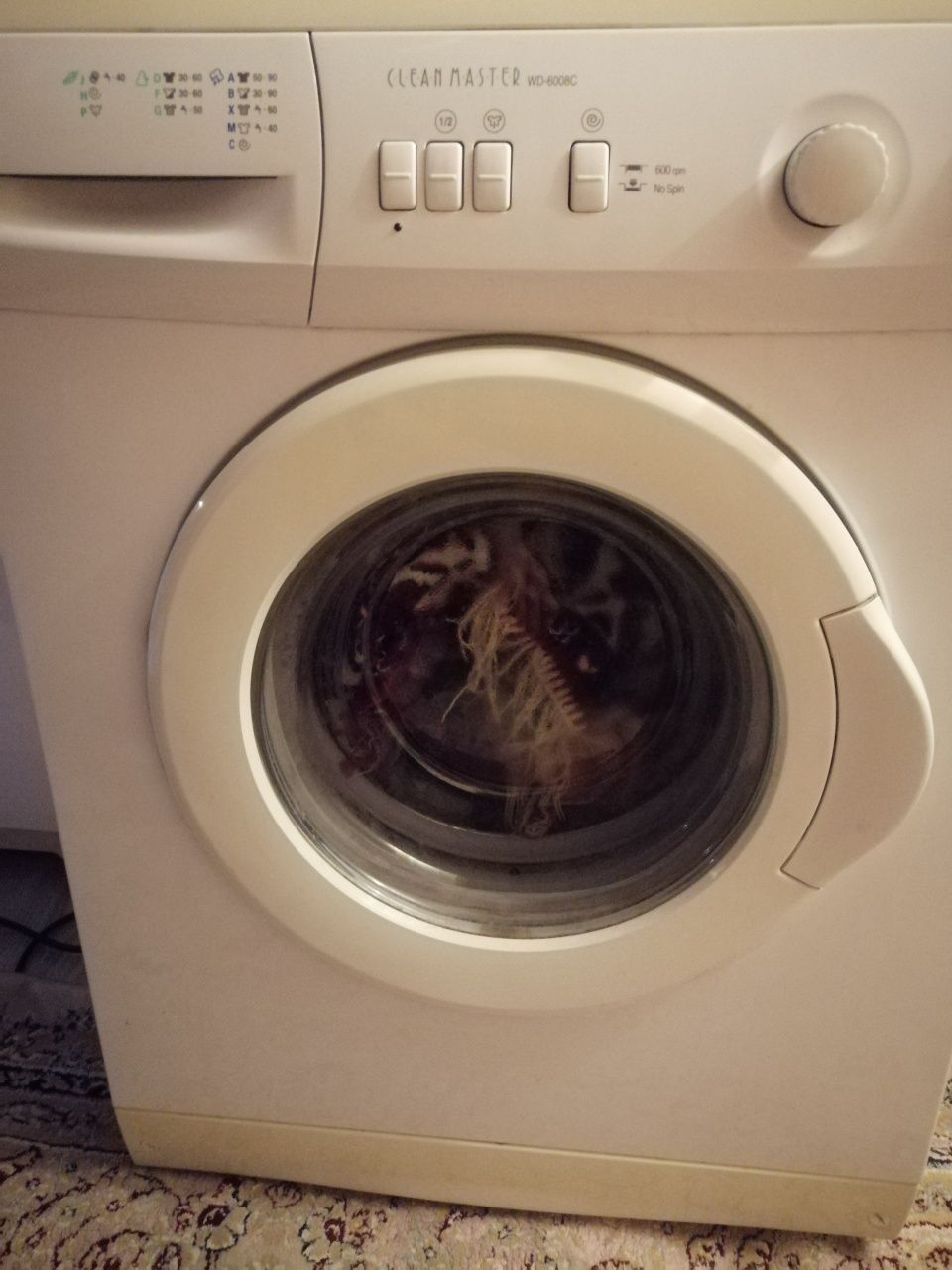 Продам стиральную машинку