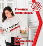 Ремонт духовок,духовых шкафов,электропечей,электроплит, бойлеров