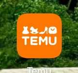 Тему бесплатные товары