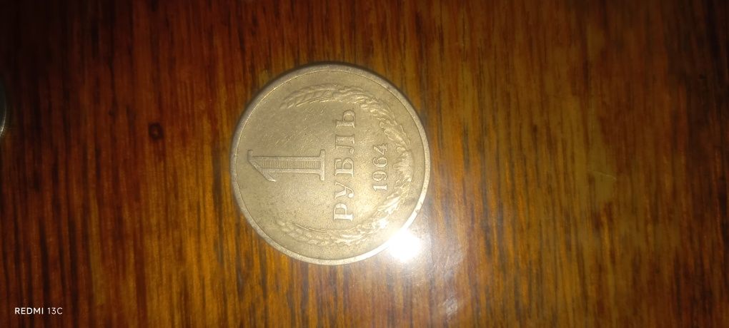 Продам монеты разных стран