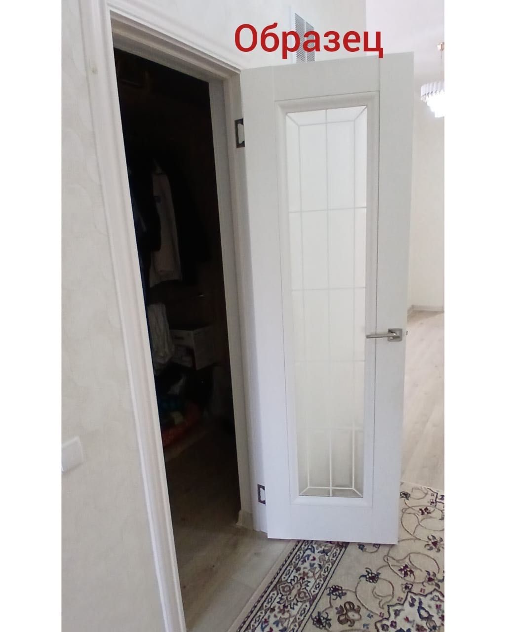 Продам Межкомнатную дверь