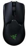 Мышь Razer Viper Ultimate черный