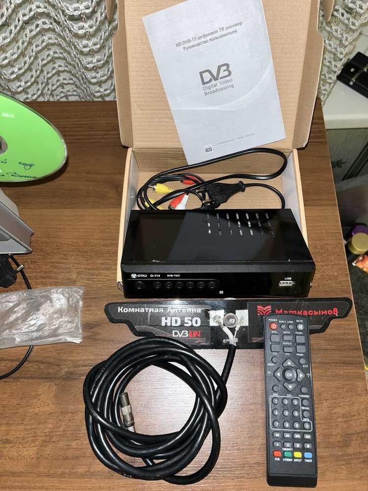 Телевизор BBK LD2212K,  55 см + Ресивер цифр теле DVB-T2 OTA + Антенна