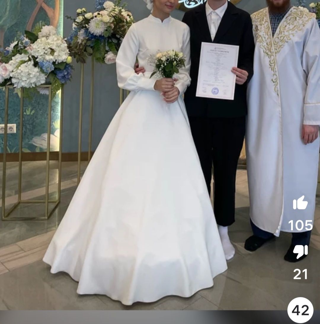 Продам платье для Никах(Неке Кию)48-50 р
