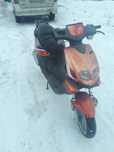 Продам скутер  racer jok 50 куб.