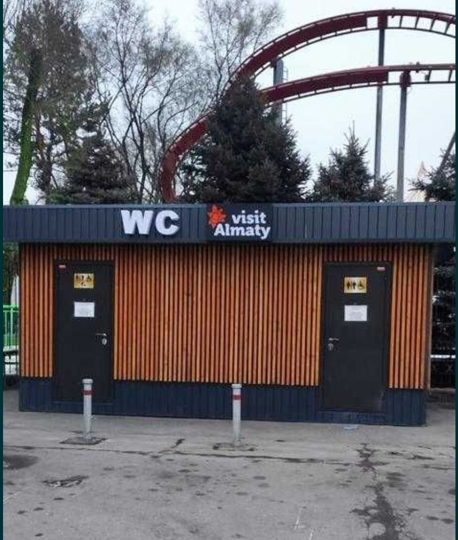 Модульный Туалет