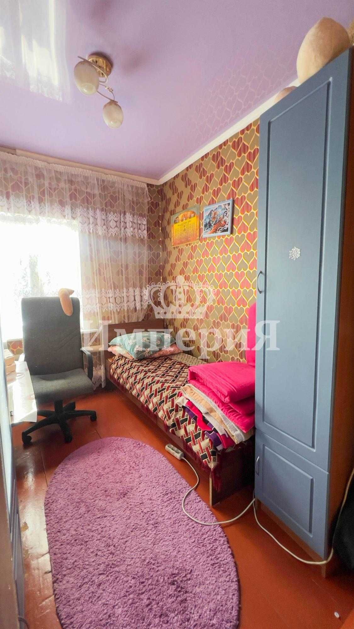 Продается добротный дом. Анна С. Империя
