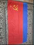 Продам Флаг с времён СССР