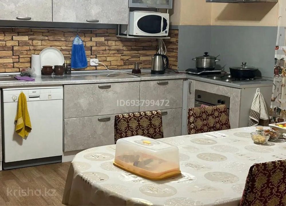 Сдам в аренду дом