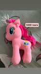 Мягкая игрушка my little pony