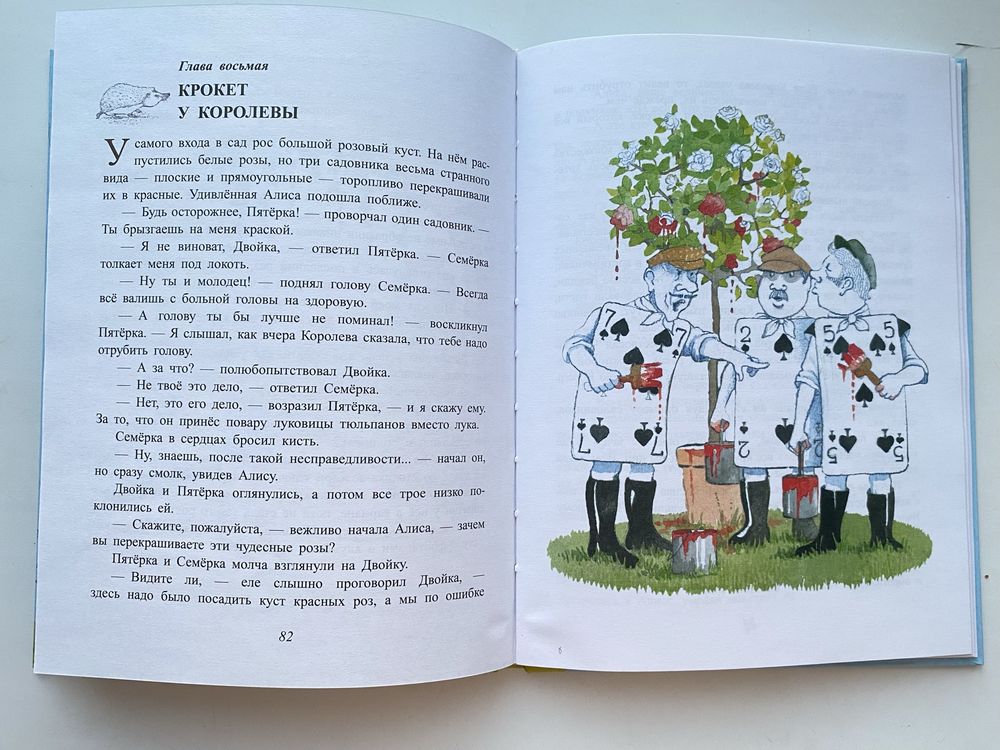 Продам кнги в отличном состоянии