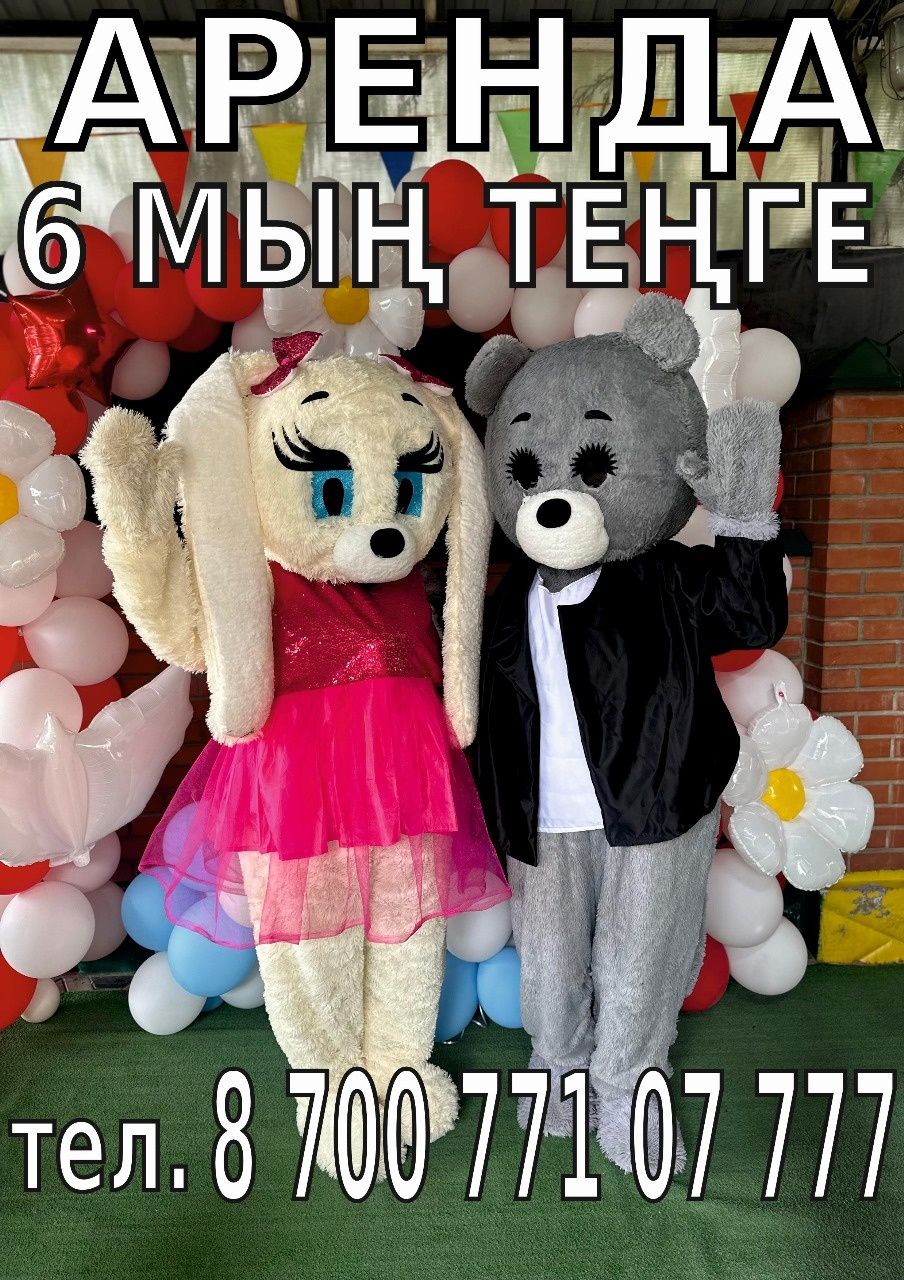 Мишки теди ростовые куклы