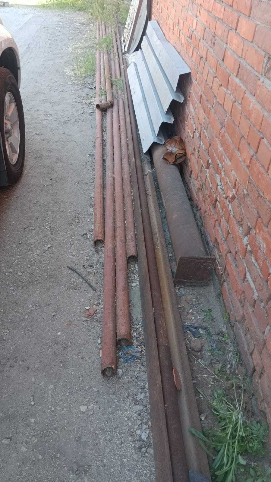 Продам трубы металлические
